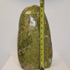 17.75 lb Green Opal Freeform – Madagascar | 12.75" Tall
